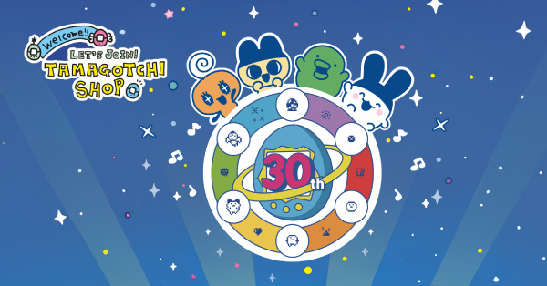 ¡TAMAGOTCHI CELEBRA SUS 30 AÑOS EN BONAIRE!